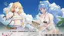 愚者之梦：零时将至 Screenshot 0
