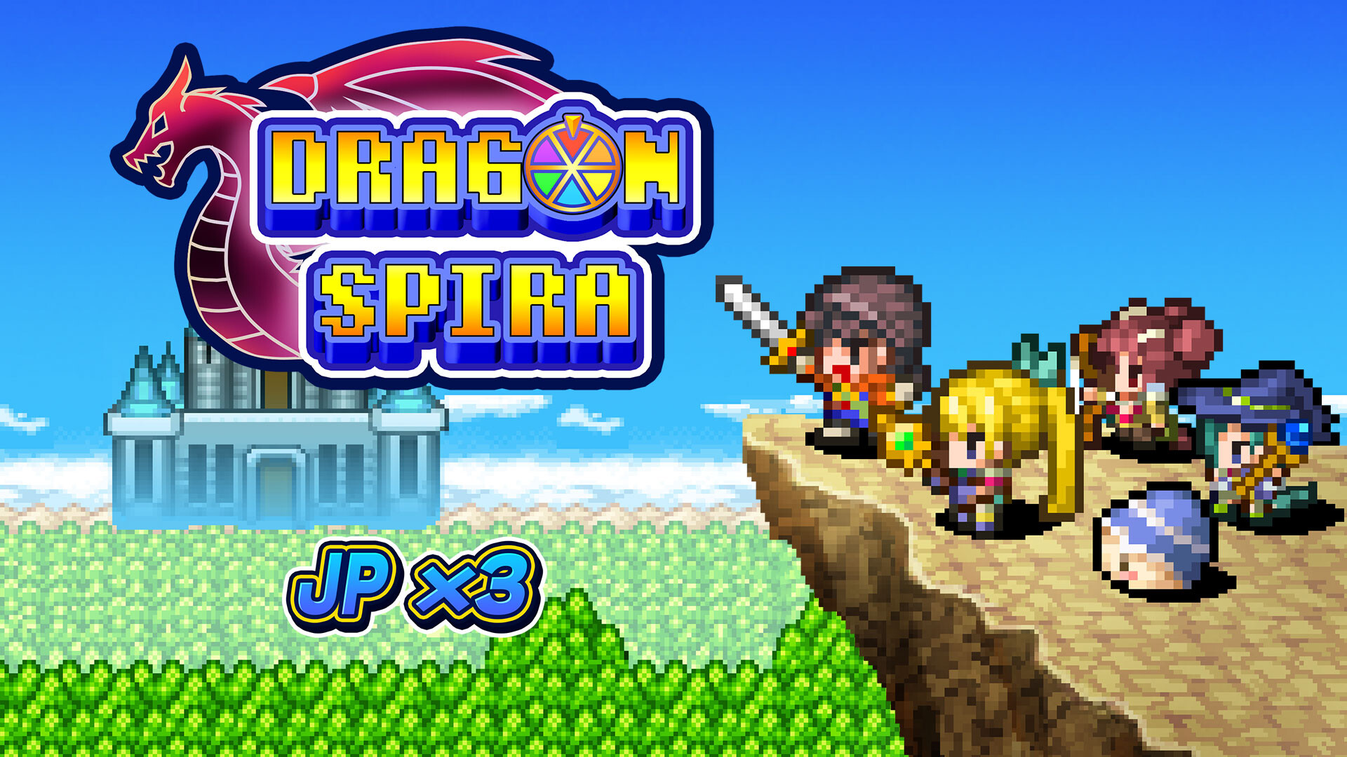 JP x3 - Dragon Spira Screenshot 0