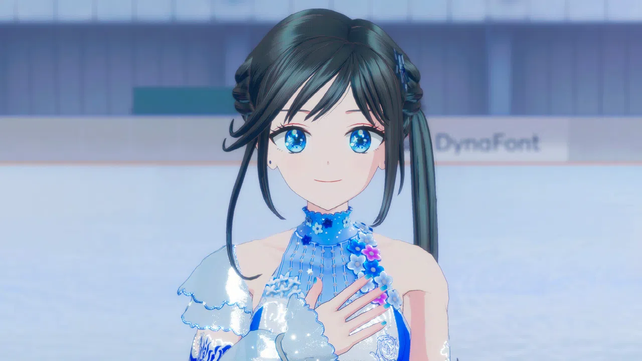 ICE on the EDGE Screenshot 0