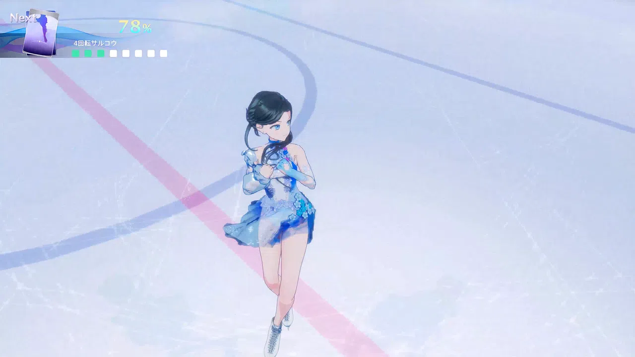 ICE on the EDGE Screenshot 3