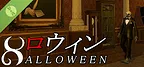 8ALLOWEEN Demo