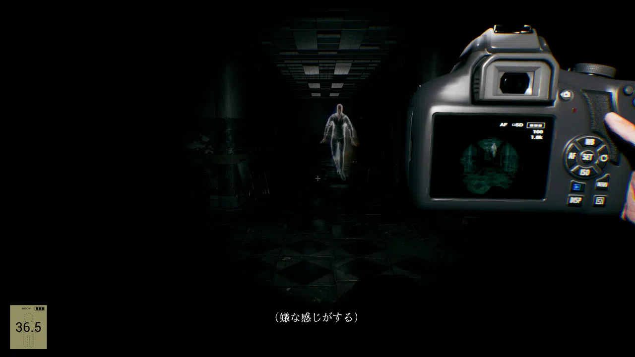 幽霊写真-GhostShot Screenshot 3