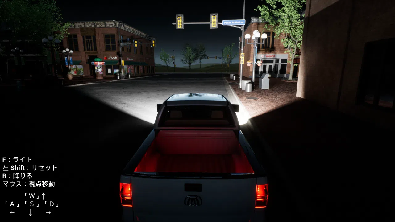幽霊写真-GhostShot Screenshot 5