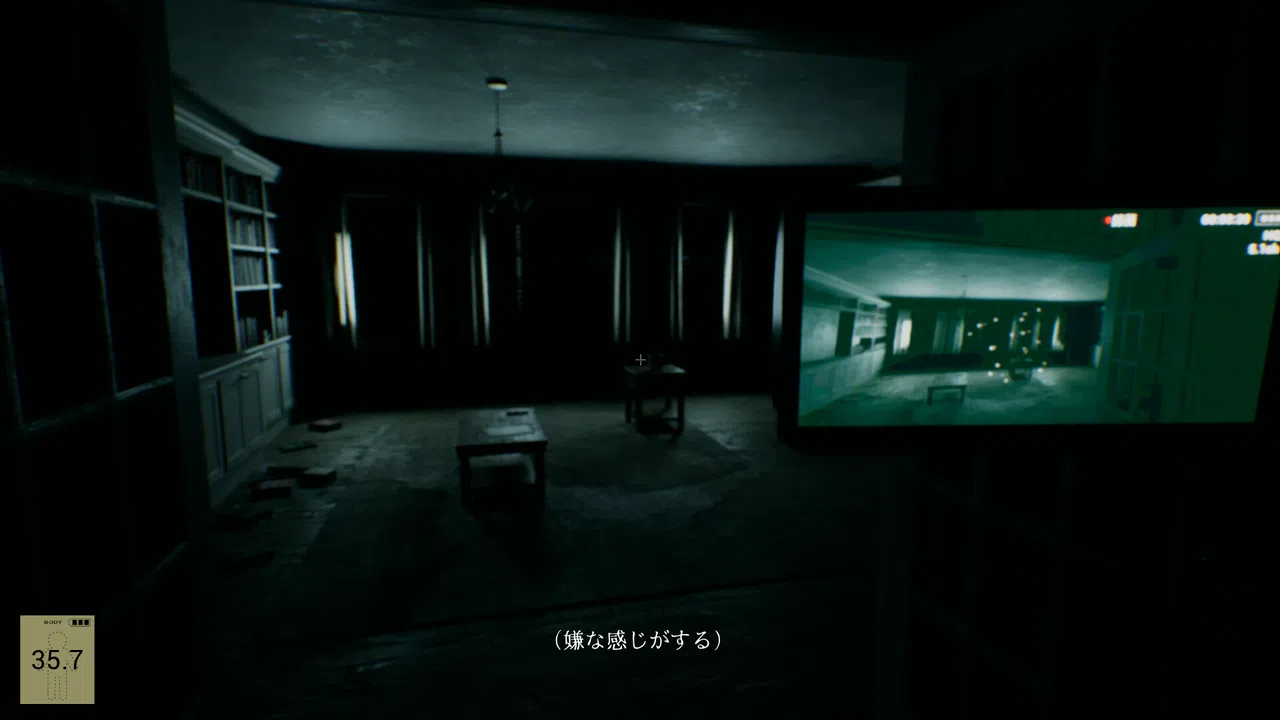 幽霊写真-GhostShot Screenshot 1