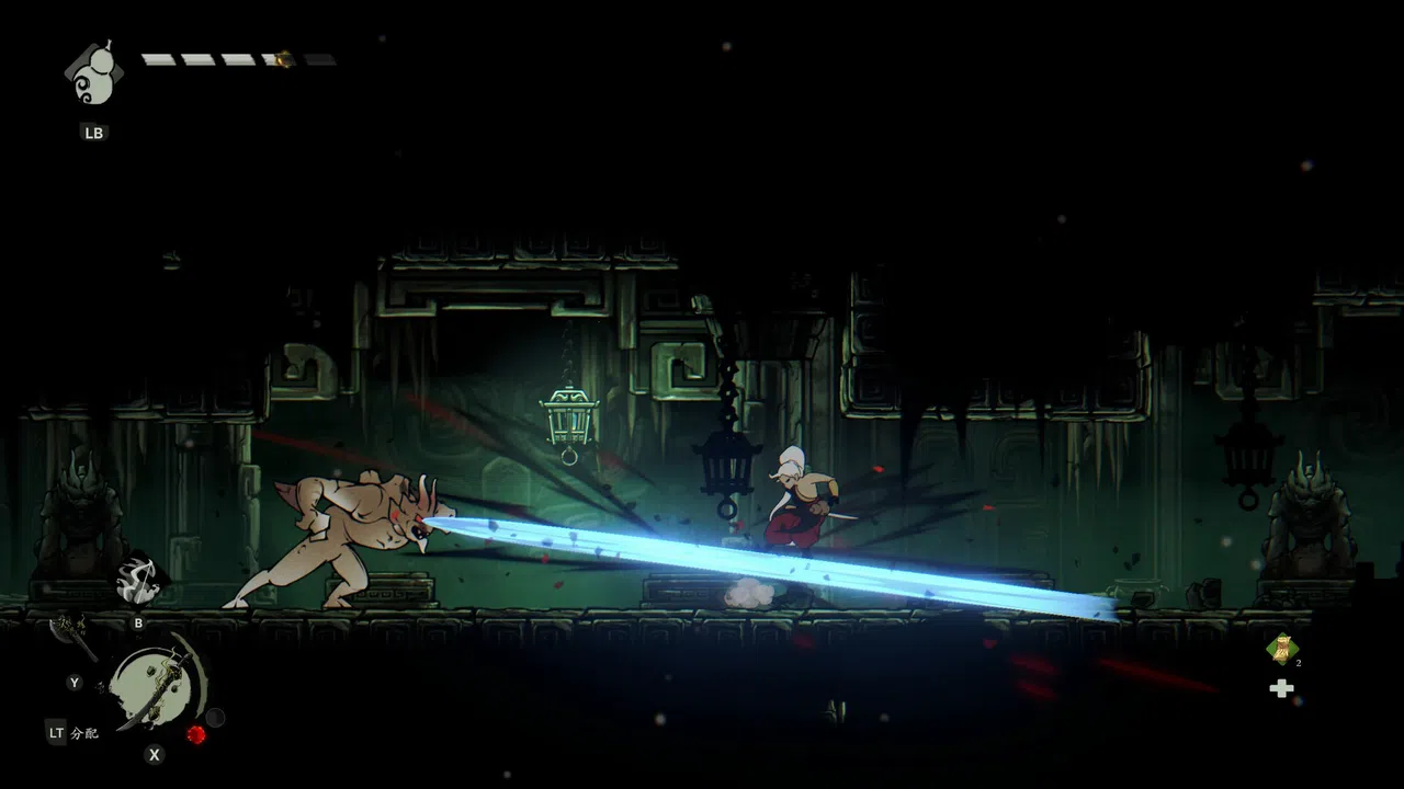 Karma Exorcist Screenshot 12