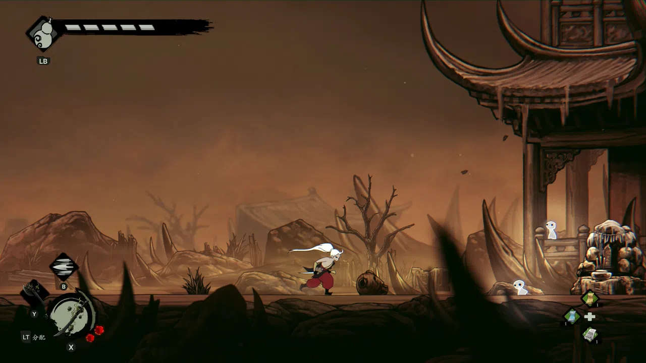 Karma Exorcist Screenshot 0