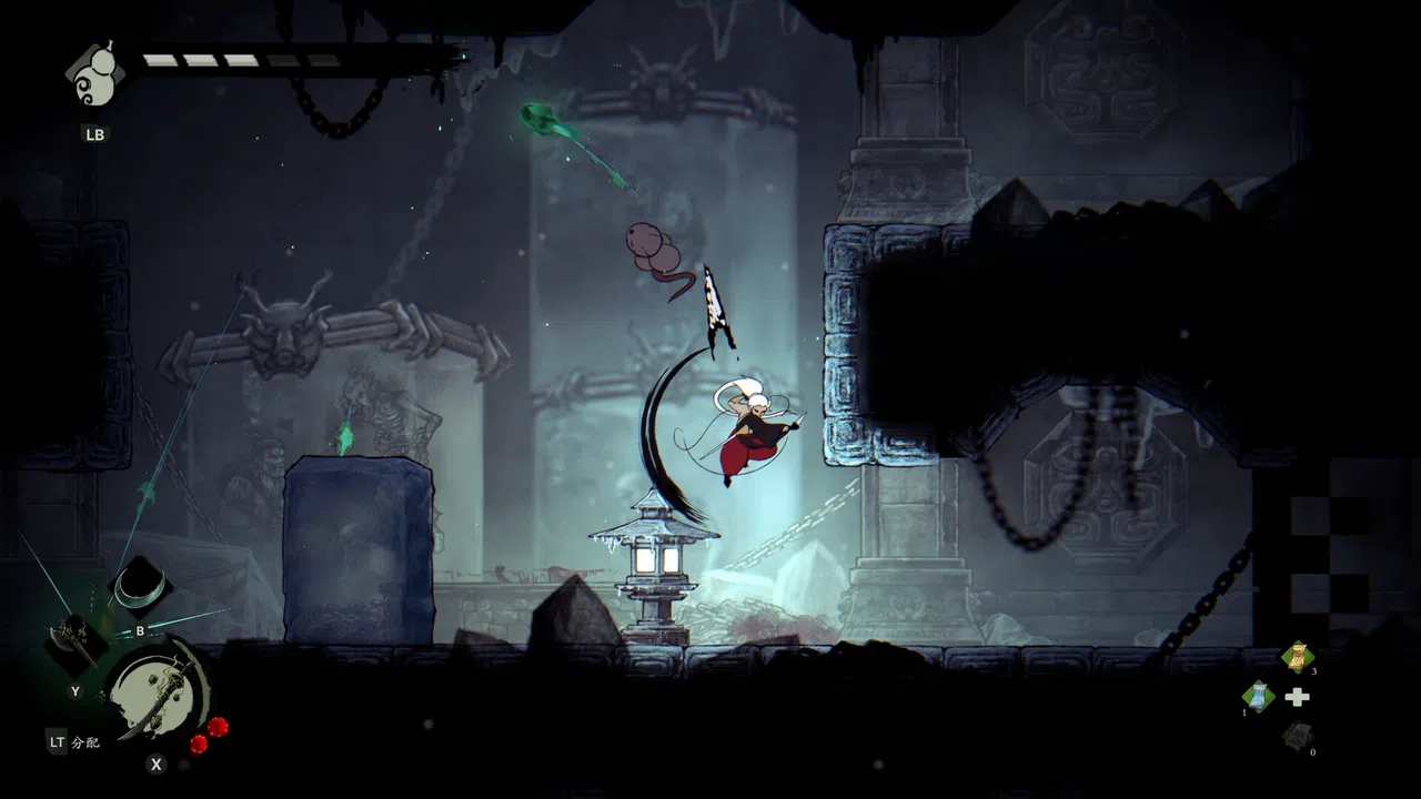 Karma Exorcist Screenshot 9