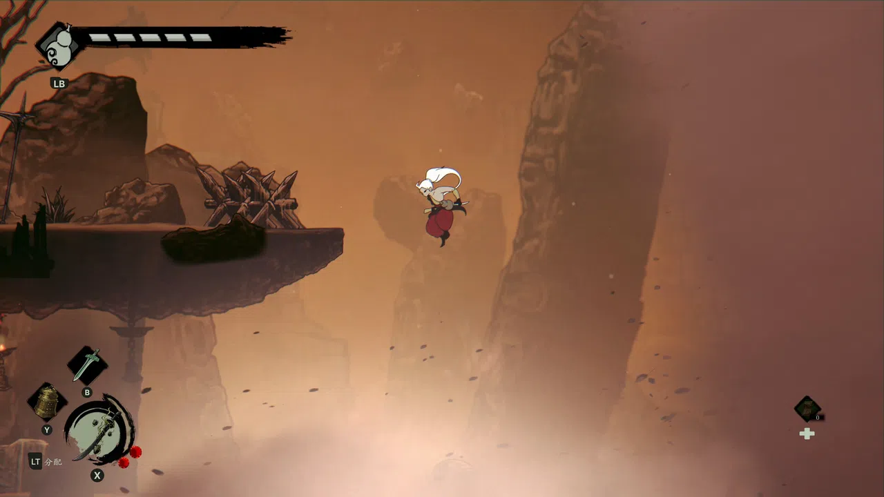 Karma Exorcist Screenshot 4