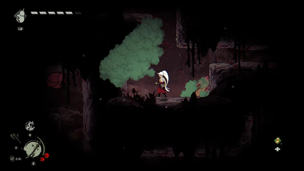 Karma Exorcist Screenshot 10
