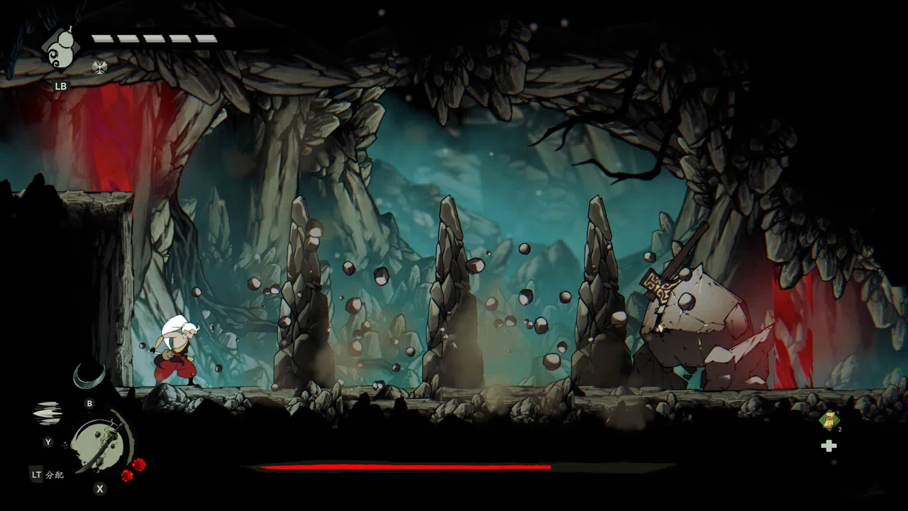 Karma Exorcist Screenshot 11