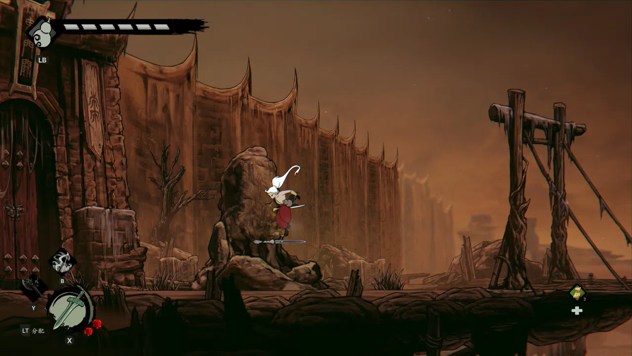 Karma Exorcist Screenshot 13