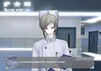 唯 Screenshot 7