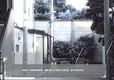 唯 Screenshot 1