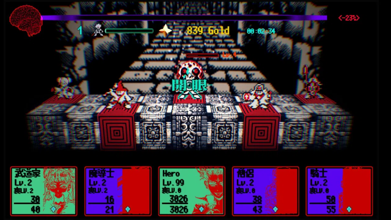 Dungeon Overdose Screenshot 4