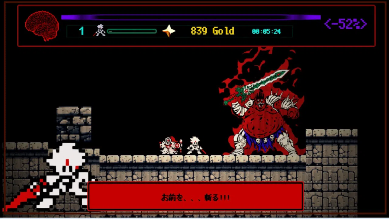 Dungeon Overdose Screenshot 6
