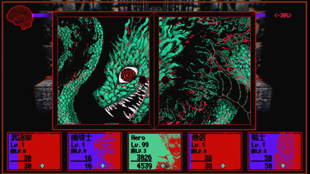 Dungeon Overdose Screenshot 1