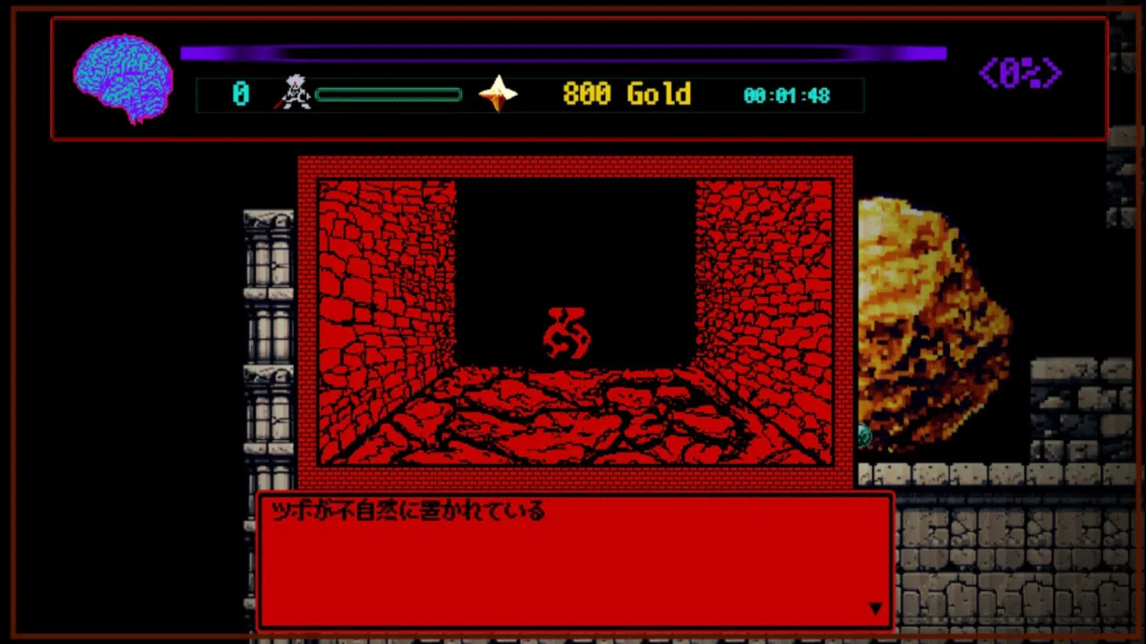 Dungeon Overdose Screenshot 0