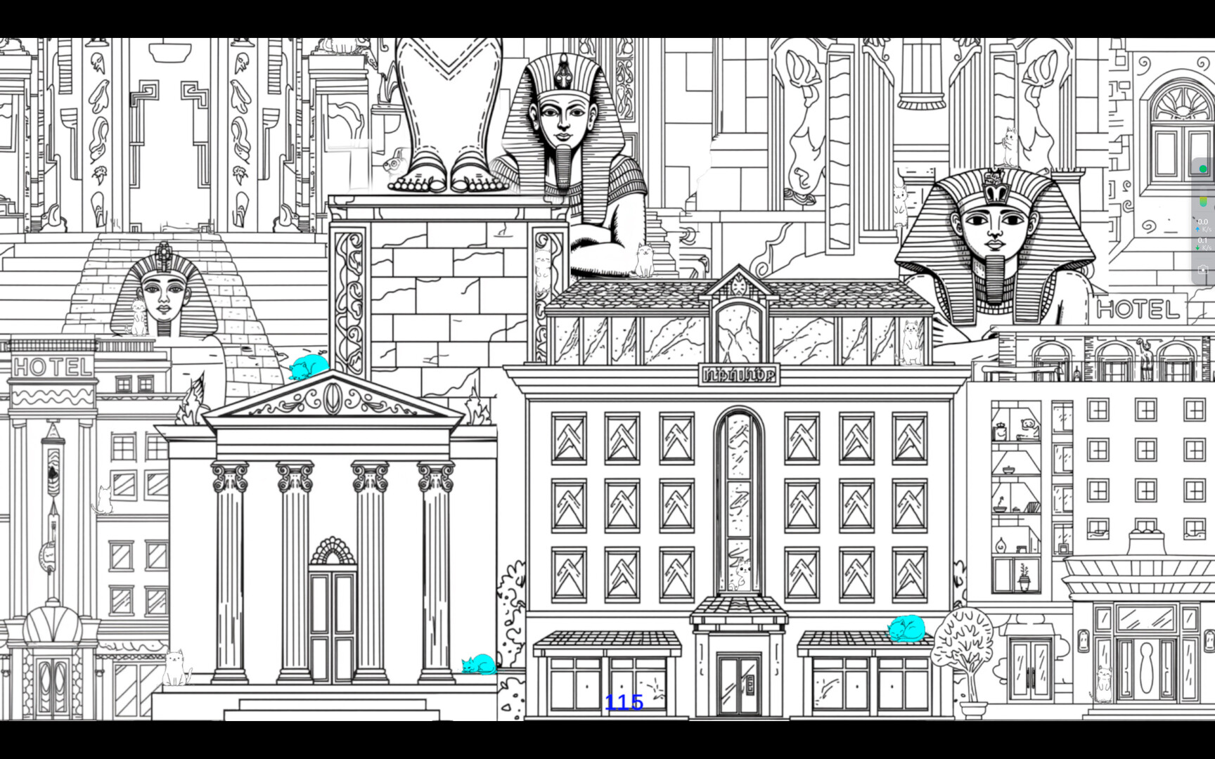 Hidden Cats of Egypt Screenshot 8