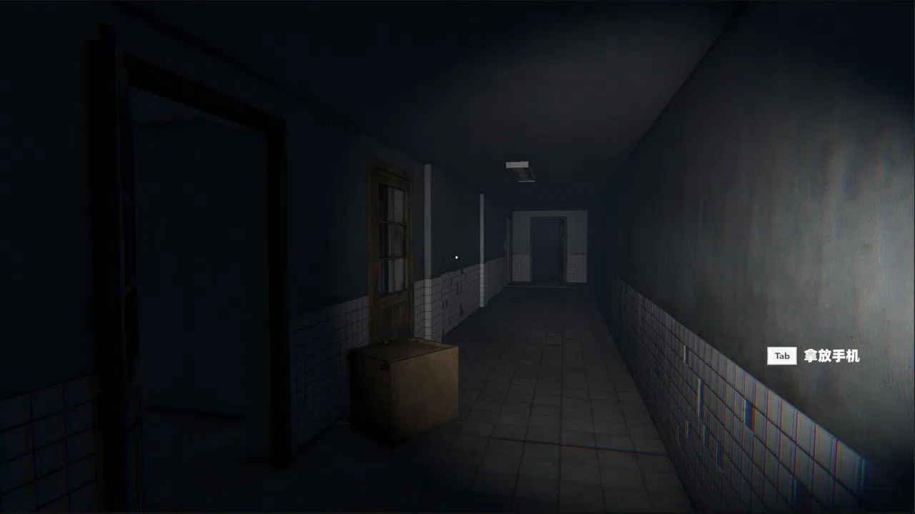 Delivered on Time Screenshot 6
