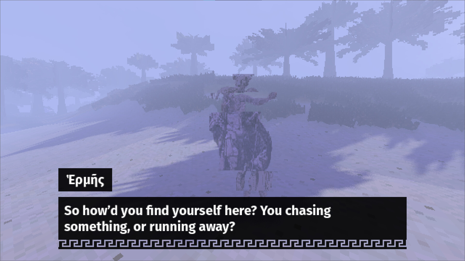 Sarpedon Screenshot 1