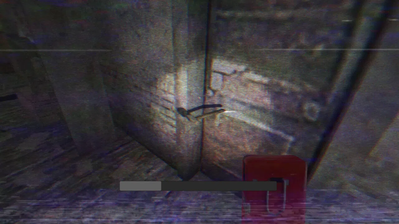 Ines Screenshot 7