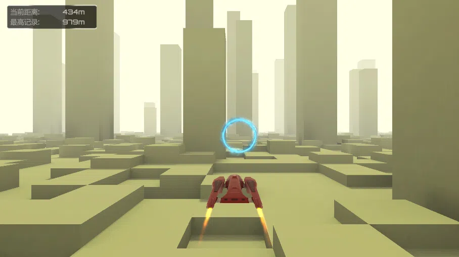 Arrogant Screenshot 4