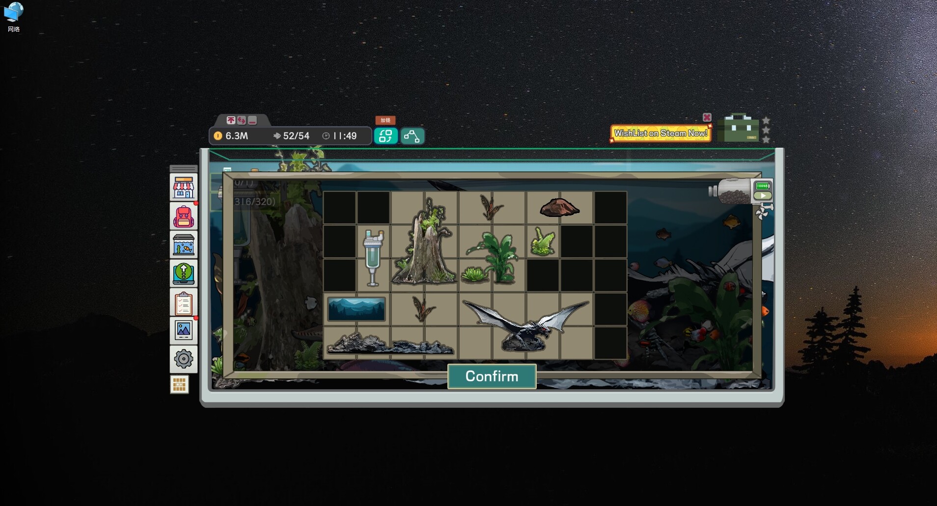 Idlequarium Screenshot 4