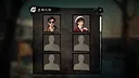 三九 Screenshot 1