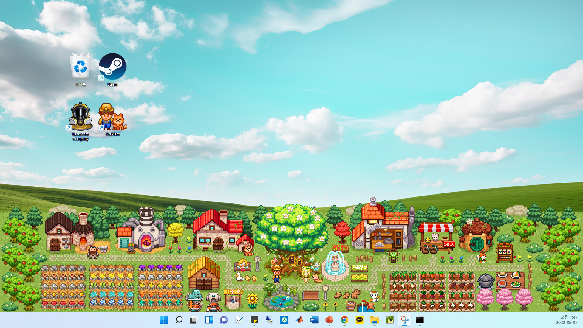 OrePlant Screenshot 0