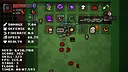 Fruity Rogue Screenshot 3