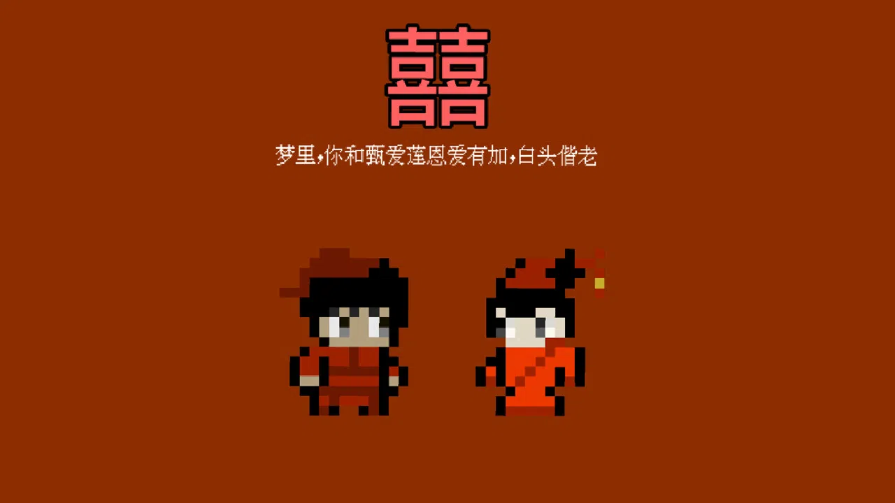 古道卿卿 Screenshot 4