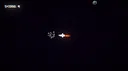 Moon Space Screenshot 0