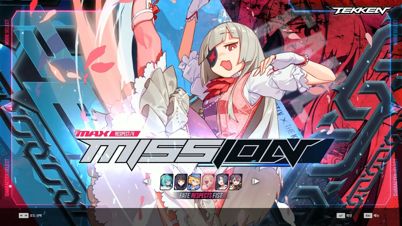 DJMAX RESPECT V - TEKKEN PACK Screenshot 3