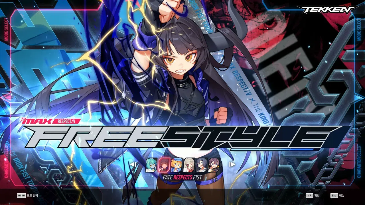 DJMAX RESPECT V - TEKKEN PACK Screenshot 1