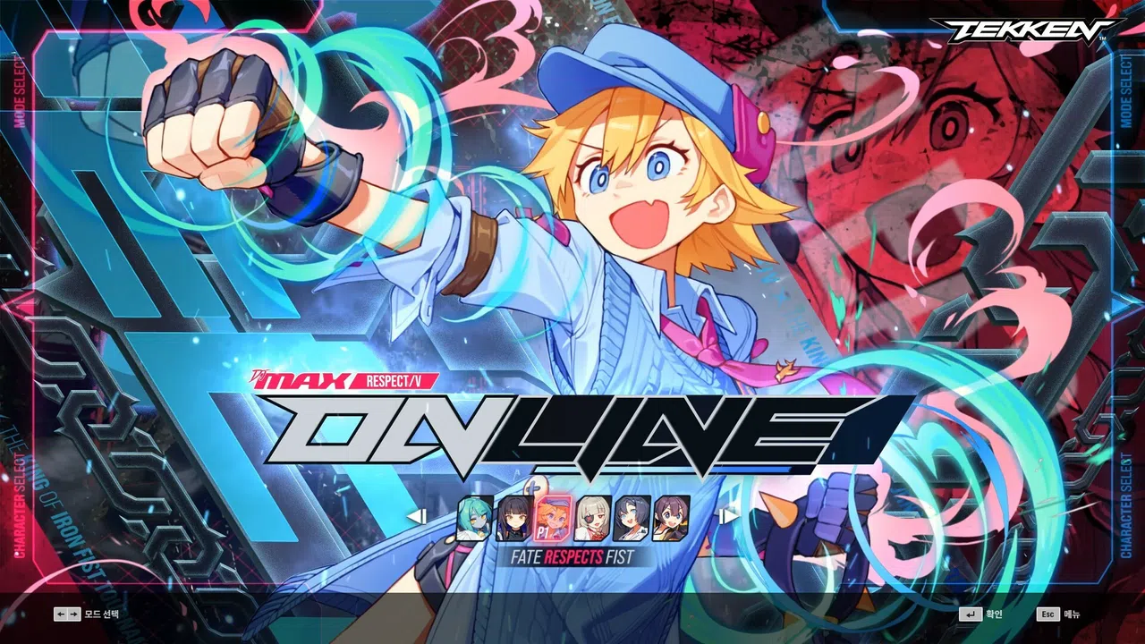 DJMAX RESPECT V - TEKKEN PACK Screenshot 2