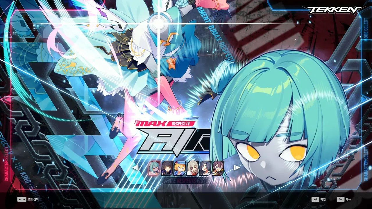 DJMAX RESPECT V - TEKKEN PACK Screenshot 0