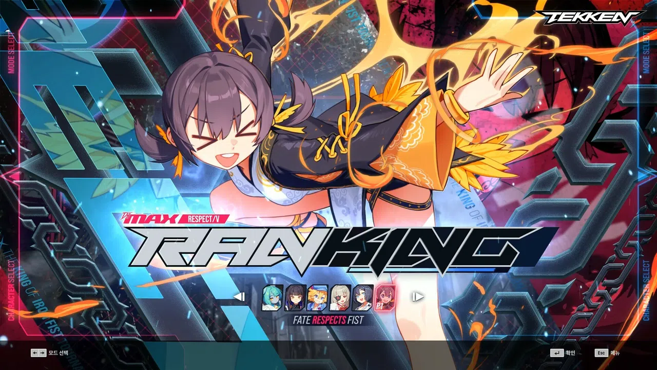 DJMAX RESPECT V - TEKKEN PACK Screenshot 5