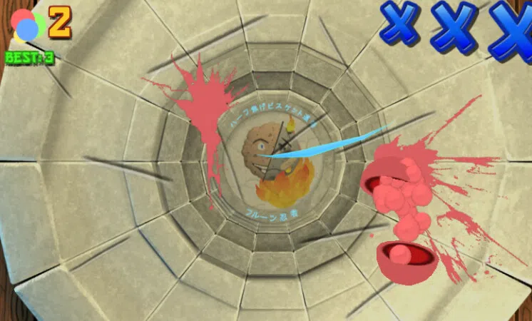 Indulge Screenshot 3