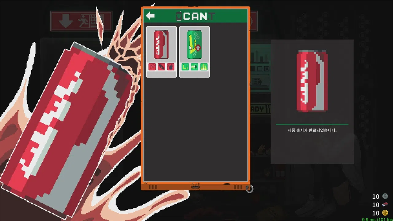 Vending Machine Hero Screenshot 2