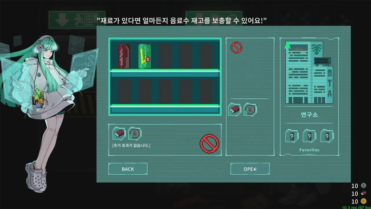 Vending Machine Hero Screenshot 4
