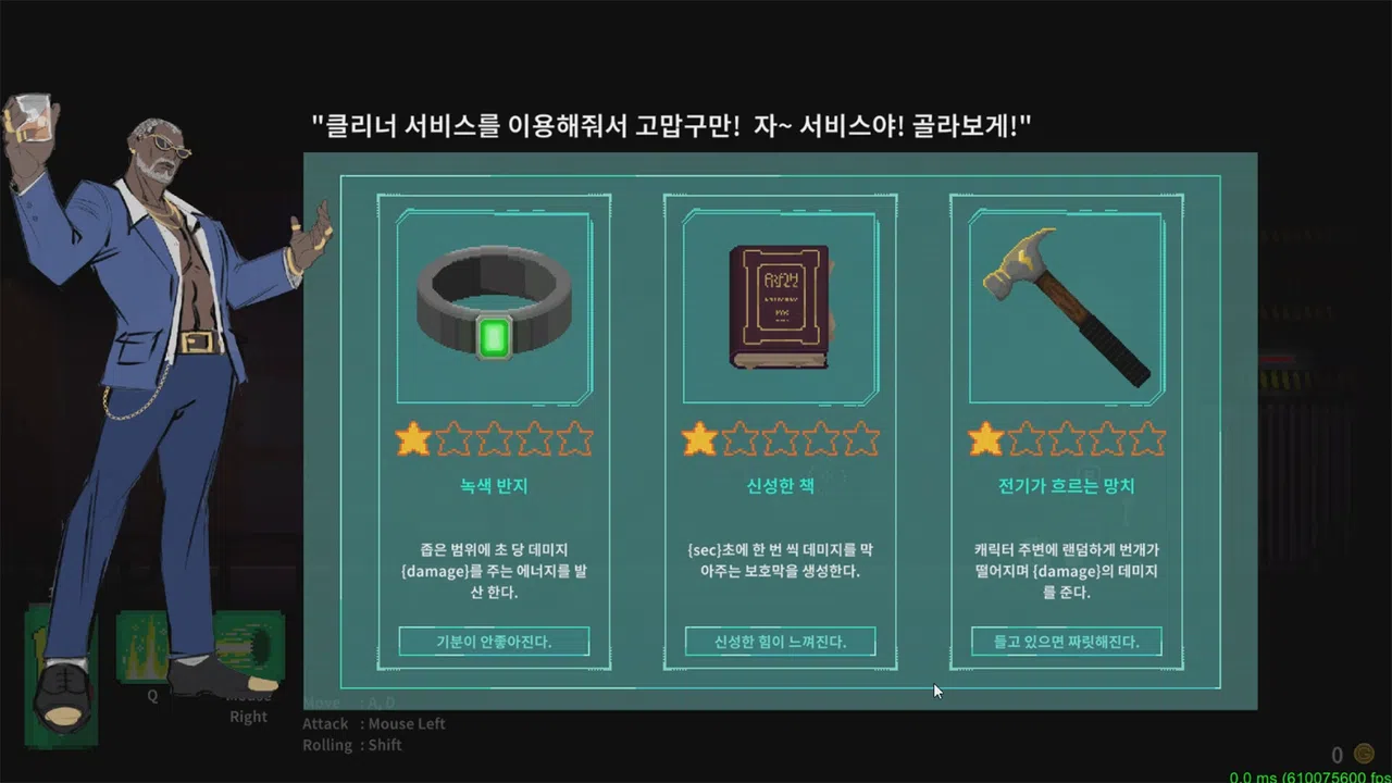 Vending Machine Hero Screenshot 6