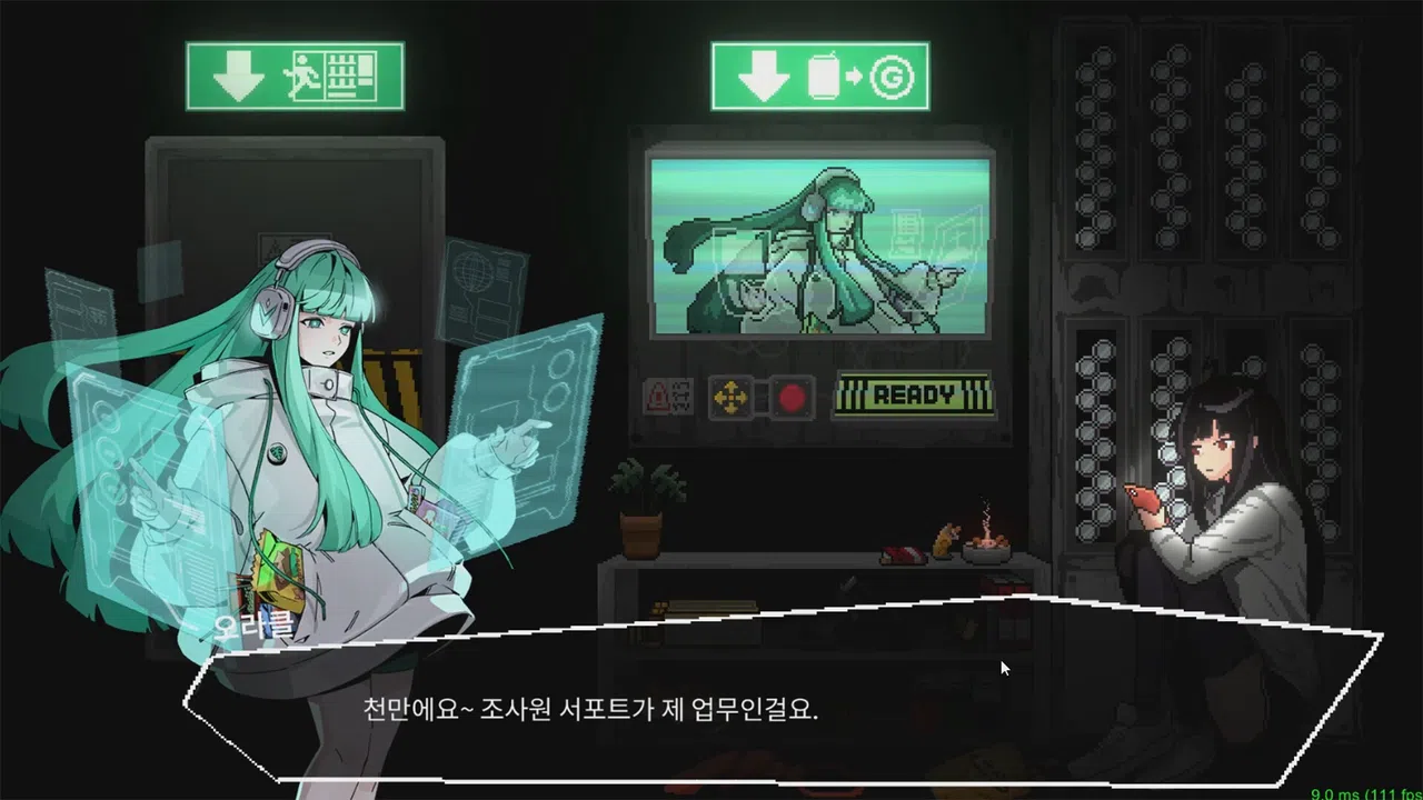 Vending Machine Hero Screenshot 7
