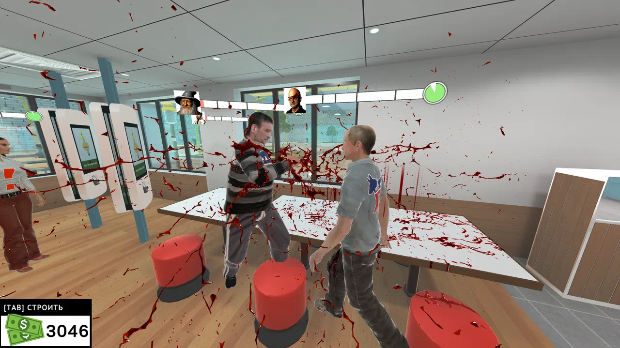 PISSed Off: Peeing Simulator Screenshot 6