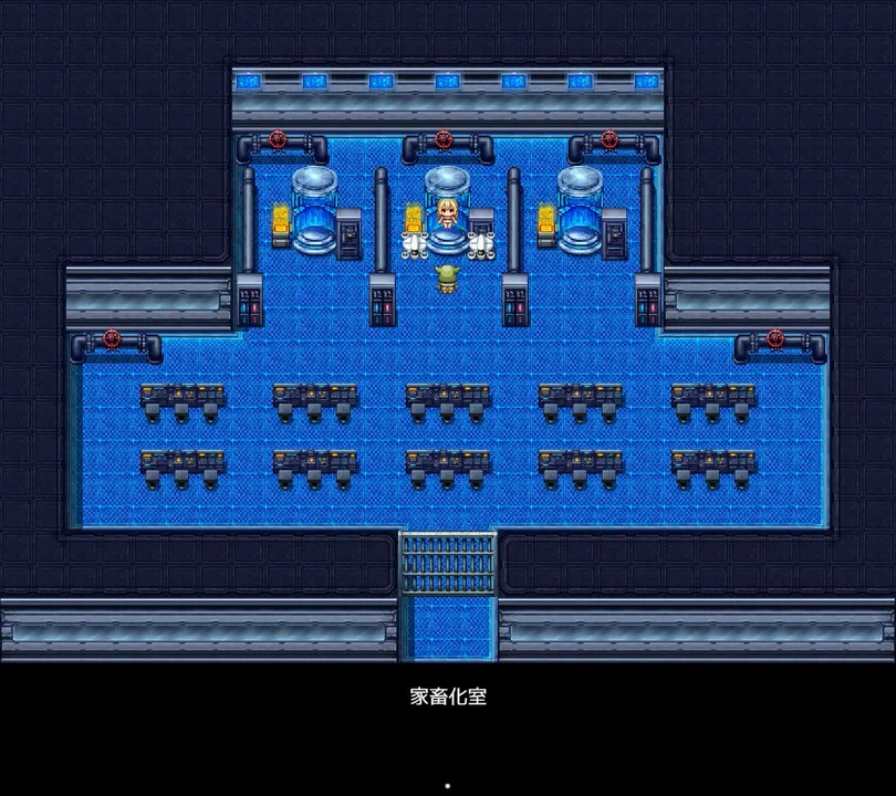 Abduction！？おっぱい星人 Screenshot 6