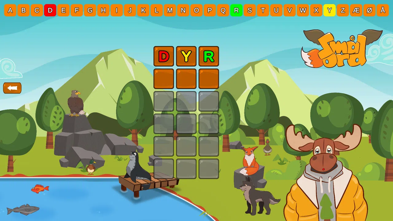 Små Ord Screenshot 0