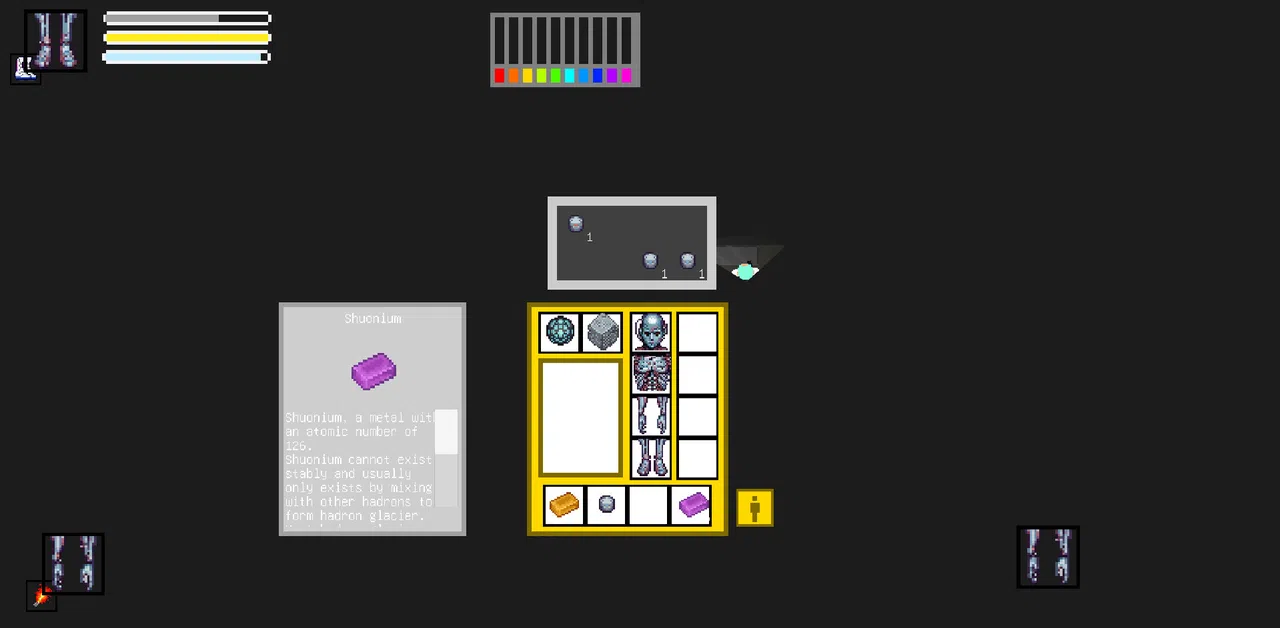 Quinary 第五紀 Screenshot 1