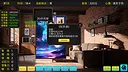 毕业生活模拟器 Graduation Life Simulator Screenshot 2