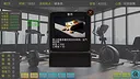 毕业生活模拟器 Graduation Life Simulator Screenshot 7