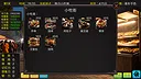 毕业生活模拟器 Graduation Life Simulator Screenshot 15