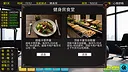 毕业生活模拟器 Graduation Life Simulator Screenshot 6